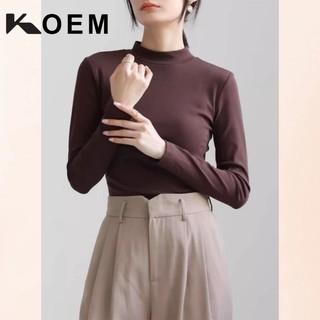 áo giữ nhiệt nữ