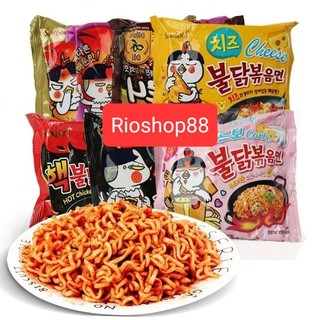 Lốc 5 gói mì khô gà cay samyang 140g, mì samyang phô mai cay, mì khô gà kem carbonara