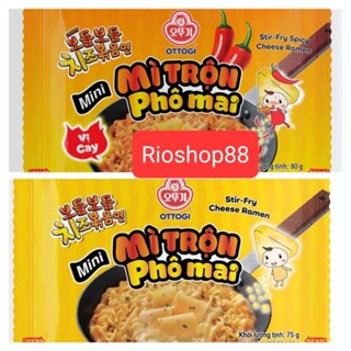 Mì trộn phô mai kiểu Hàn Quốc ottogi vị không cay 80 g, vị cay 75 g, mì mini trộn phô mai
