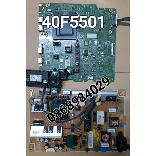 Bộ mạch tivi samsung 40f5501,40f5100, 40f5500, 46f5100, ua40f5501,ua40f5100,ua,ua40f5500,ua46f5100rxxv