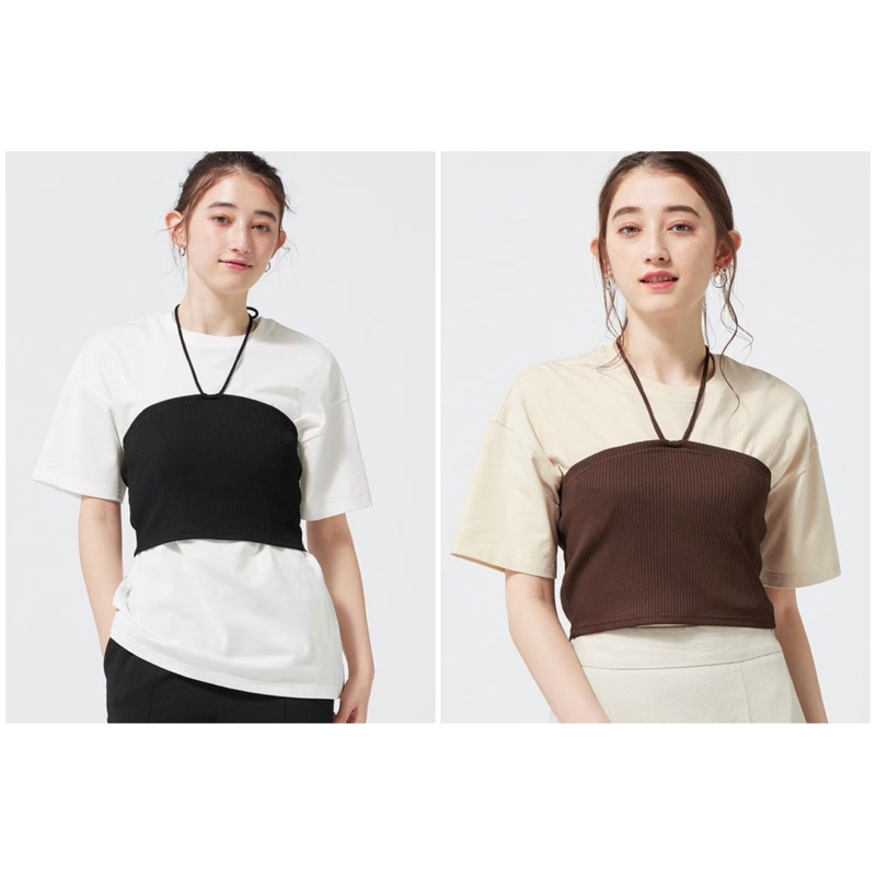 Set áo phông và yếm len tăm GU