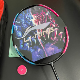 Vợt cầu lông Lining Halbertec 8000 khung carbon căng sẵn 10-12kg (max 13kg)