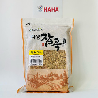 Gạo yến mạch tách vỏ hàn quốc nguyên hạt dasaeng oats 800g