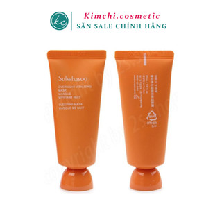 [MINI] Mặt nạ ngủ SULWHASOO dưỡng ẩm – Sulwhasoo Overnight Vitalizing Mask