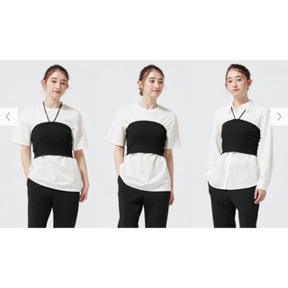 Set áo phông và yếm len tăm GU