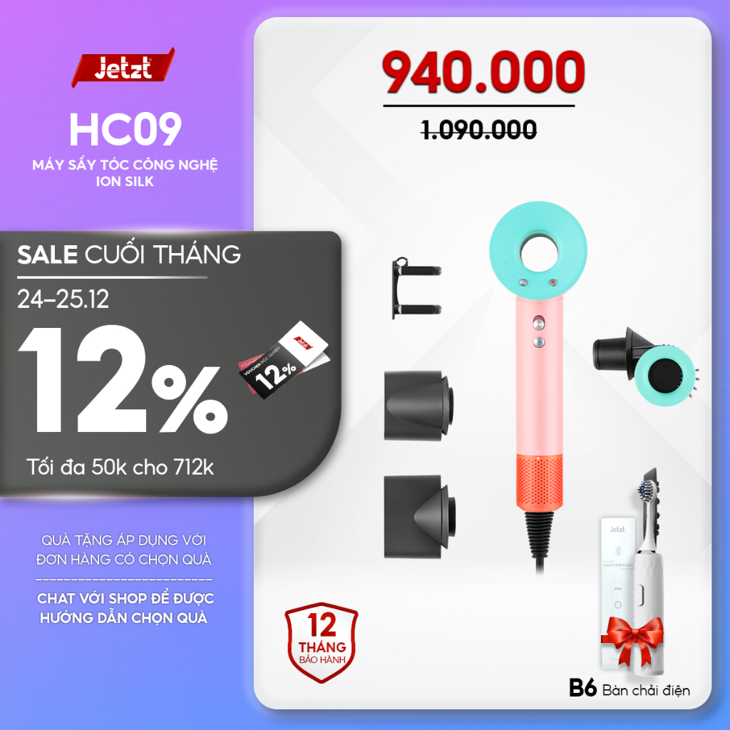 Máy sấy tóc Jetzt Care HC09 - 2 chiều nóng lạnh, công nghệ ion sóng âm bảo vệ tóc
