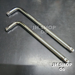 Cần cong tuýp 1/2 kapusi japan đủ size