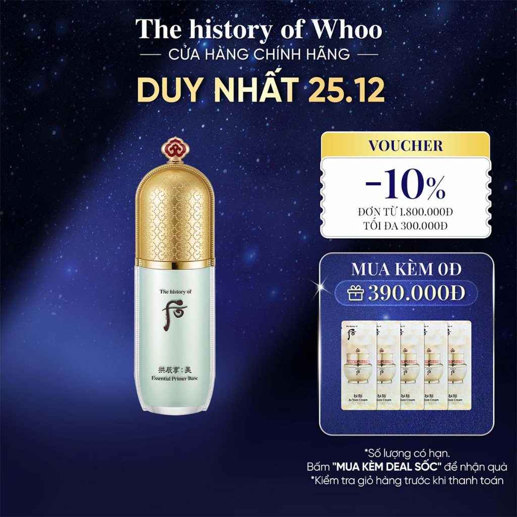 Kem lót trang điểm hiệu chỉnh tông da The history of Whoo Gongjinhyang Mi Primer Base 40ml