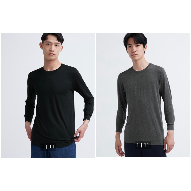 Áo giữ nhiệt cổ tròn Nam Uni