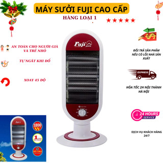 Máy sưởi Fuji đa năng tiện lợi, Đèn sưởi điện cao cấp 3 bóng halogen làm ấm phòng nhanh ]