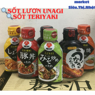 Sốt Lươn nướng Unagi 210G/ Sốt thịt nướng Morita Teriyaki Sauce 180g