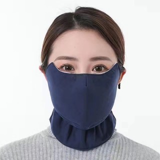 Son Black Rouge Air-Fit Velvet Tint