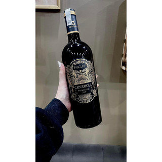Vang đỏ Capotavola Ý Vị Ngọt Chát Nhẹ