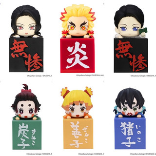 Mô hình Kimetsu no Yaiba Hikkake Figure - Mô hình Kimetsu no Yaiba Hook Figure - Mô hình chặn giấy Kimetsu Yaiba