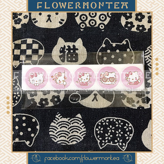 Set 90 Sticker Tròn - Sanrio Friends