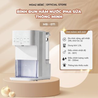 Máy đun nước, Bình đun nước và hâm nước pha sữa MB071 Moaz Bébé MB-071 & Máy hút mũi MB056