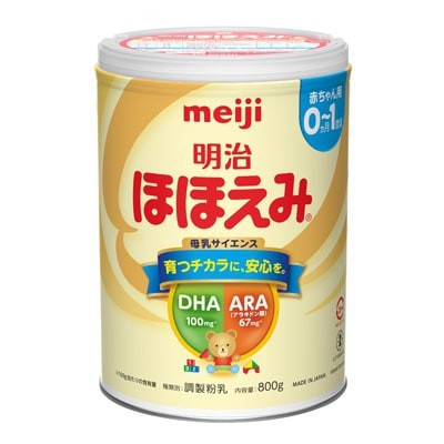 Sữa Meiji Nội Địa Nhật Lon, Thanh Số 0 & Số 9 , 0-1 & 1-3 , Meiji HP , Sữa Công Thức Hộp 800g