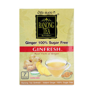 Bột Trà Gừng 100% Không Đường Ranong 35G