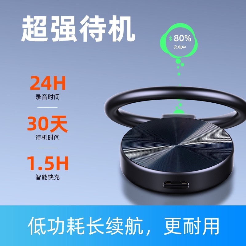 Máy Ghi Âm Giọng Nói Thông Minh S30 mini Có Móc Khóa