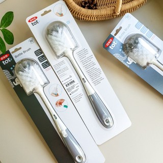 Cọ rửa bình sữa và núm ti OXO Tot chính hãng Mỹ