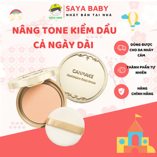 Phấn phủ Canmake nội địa Nhật Bản Marshmallow Finish Powder nâng Tone kiềm dầu lâu trôi cả ngày