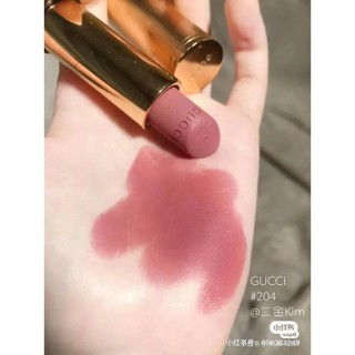 Son GUCCI FULLSIZE