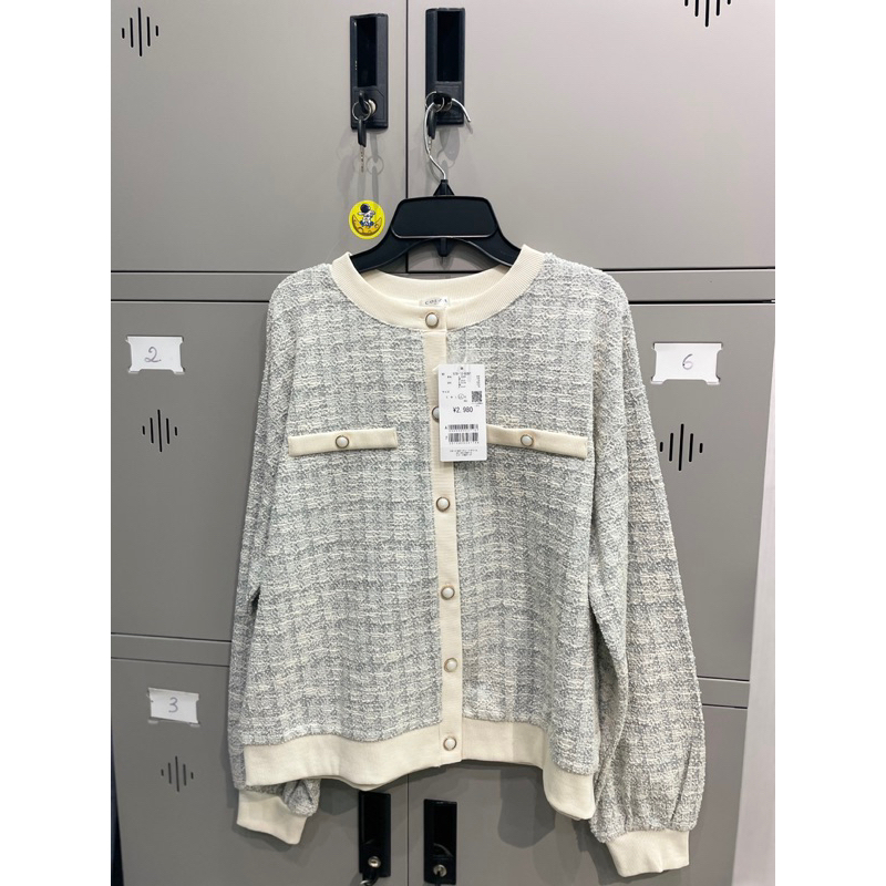 Áo khoác tweed nữ
