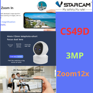 Camera wifi 3MP zoom 12x Vstarcam CS49D