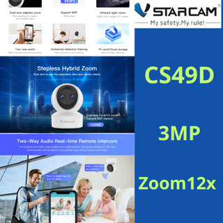 Camera wifi 3MP zoom 12x Vstarcam CS49D