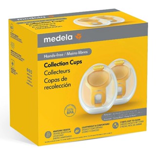 Cup Hút Sữa Rảnh Tay Medela Hands Free Máy Hút Sữa Nevi Medela