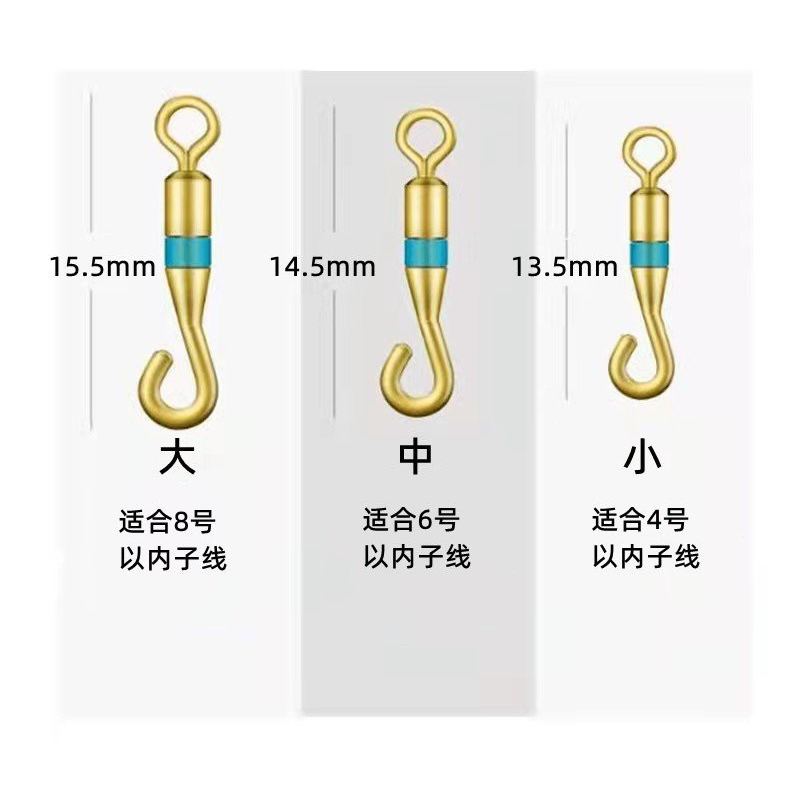 (Combo 10c)Khoá link, Khoá số 9 hợp kim + Silicon vòng chặn.