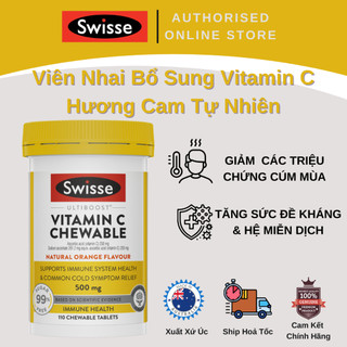 Swisse ultiboost vitamin c chewable - viên nhai bổ sung vitamin c - 110 viên