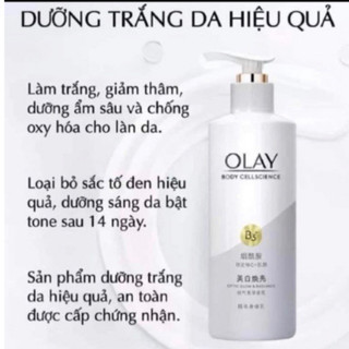Dưỡng thể trắng da olay b3+ vitamin c 250ml