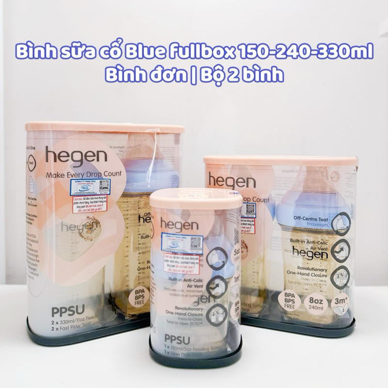 [Chính hãng] Bình sữa HEGEN cổ màu Fullbox (tím/hồng/xanh) - 150ml/240ml/330ml