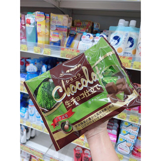 Kẹo Socola tươi nhật bản