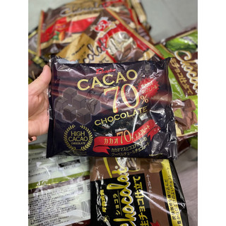 Kẹo Socola tươi nhật bản