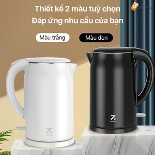Ấm, bình đun siêu tốc ZOLELE SH1701 1.7L