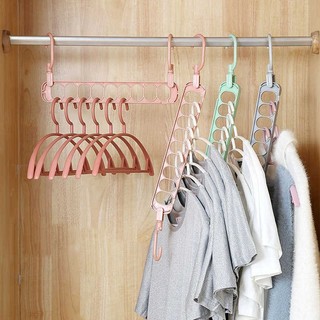 Combo 2 Móc Quần Áo Đa Chức Năng 9 Lổ
