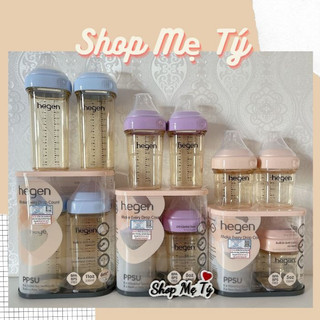 (SET ĐÔI CỔ MÀU) Bình sữa Hegen chính hãng đủ màu TÍM, XANH DƯƠNG, HỒNG size 150ml/ 240ml/ 330ml - Purple, Blue, Pink