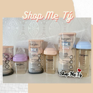 (FULLBOX CỔ MÀU) Bình sữa Hegen chính hãng đủ màu  TÍM, XANH DƯƠNG, HỒNG size 150ml/ 240ml/ 330ml