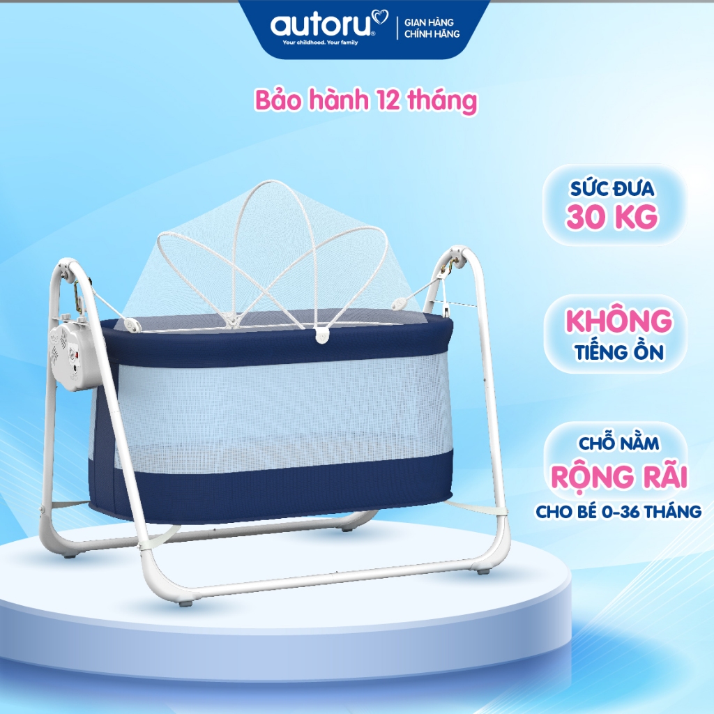 Nôi cũi cho bé sơ sinh, nôi điện cho bé AUTORU tích hợp cũi, dùng sạc dự phòng 5V an toàn, dùng cho bé đến 36 tháng tuổi