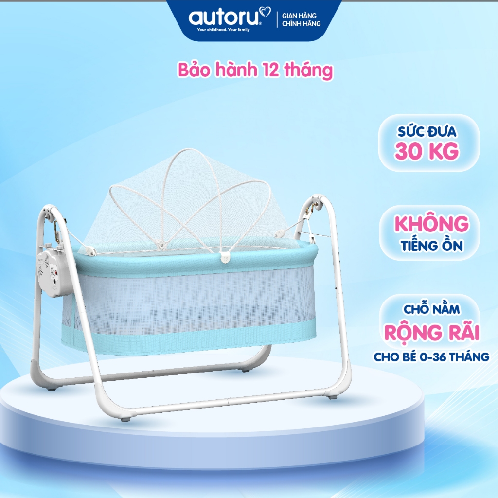Nôi điện cho bé sơ sinh, Nôi cho bé tự động Z1 AUTORU dùng sạc dự phòng 5V an toàn, tặng kèm màn chống muỗi