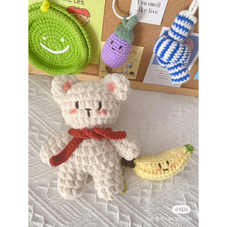 GẤU LEN MẶT NGỐ [BEAR 🐻 HANDMADE ]