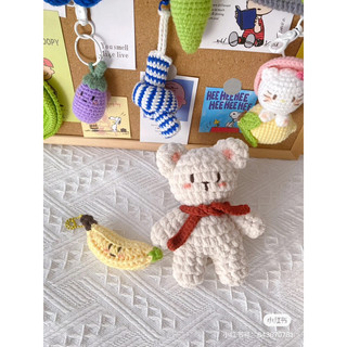 GẤU LEN MẶT NGỐ [BEAR 🐻 HANDMADE ]