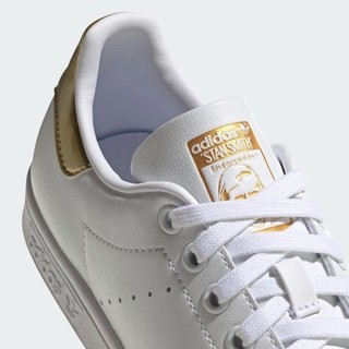 [Chính Hãng] Giày Adidas Stansmith - ' White Gold ’ - Code: G58184