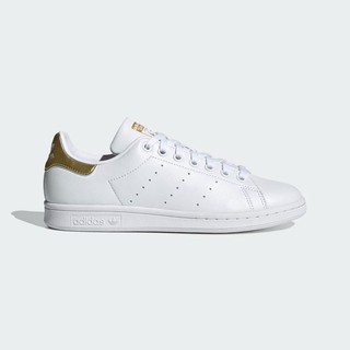 Giày adidas stansmith - ' white gold ’ - code: g58184