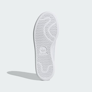 [Chính Hãng] Giày Adidas Stansmith - ' White Gold ’ - Code: G58184