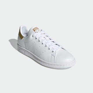[Chính Hãng] Giày Adidas Stansmith - ' White Gold ’ - Code: G58184