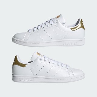 [Chính Hãng] Giày Adidas Stansmith - ' White Gold ’ - Code: G58184
