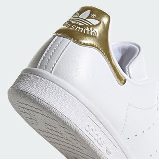 [Chính Hãng] Giày Adidas Stansmith - ' White Gold ’ - Code: G58184